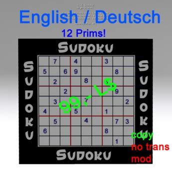 e-sudoku zoom|E